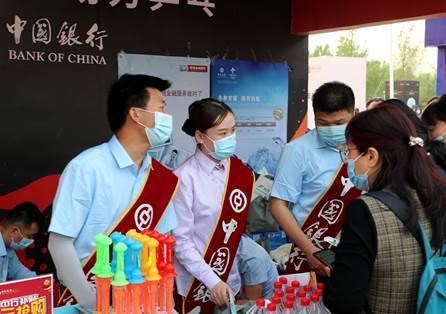 中國銀行助力2021直通WTT大滿貫·世乒賽暨奧運模擬賽取得圓滿成功