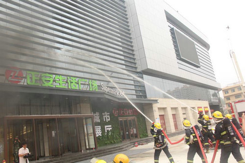 【河南供稿】平頂山市魯山縣開展突發事件救援演練 提高應急處突能力