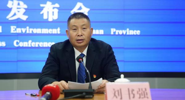 《河南省土壤污染防治條例》2021年10月起實施