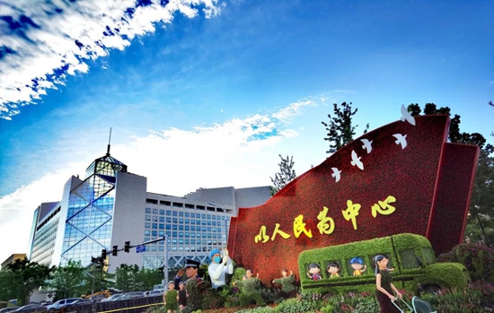 中行人愛心守望 兩千萬馳援河南