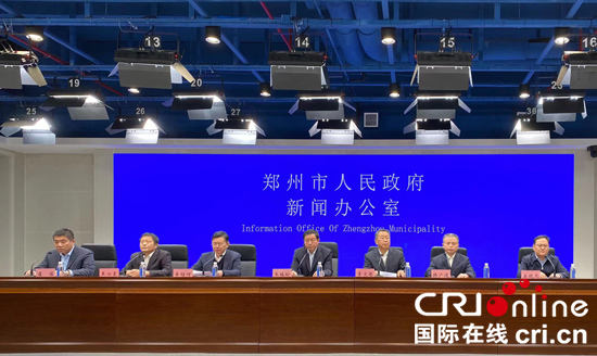 鄭州出臺新規保護古木名樹 2022年1月1日起施行_fororder_微信圖片_20211202150459