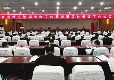 治理和經營兼顧 採砂和疏浚結合 開採和修復同步 平頂山市全面推行生態修復型採砂新模式 ——河南省河長制工作典型經驗與做法系列報道之二