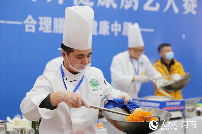 河南舉辦營養健康廚藝大賽 “一菜一湯”見真章