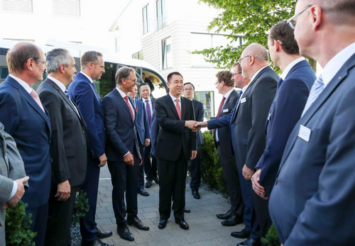 【河南急稿】恒大集團國際 “朋友圈”再更新 又添德國新夥伴hofer