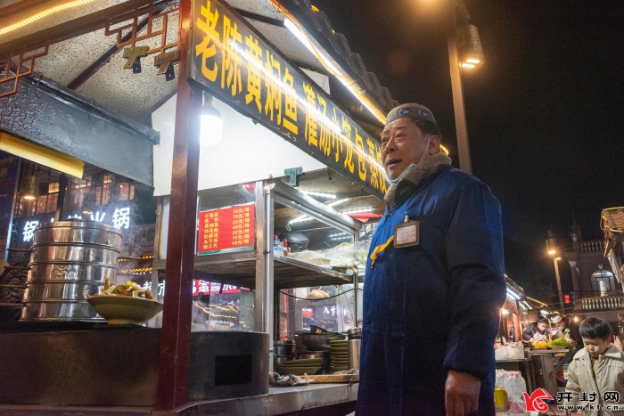 開封夜市重歸繁華 久違的煙火氣回來了！