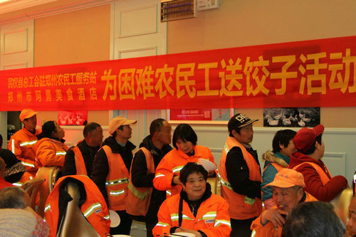 （有修改）【A】商丘市總工會鄭州農民工服務站：一群人一條心一件事