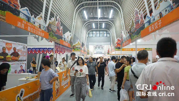 【河南原創】一站式吃遍各地美食——首屆中國（鄭州）民族傳統特色美食節開幕