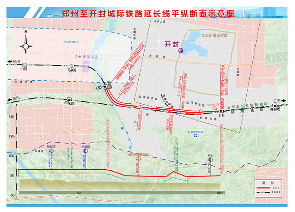 鄭開城際鐵路延長線開工 鄭開同城化發展再提速