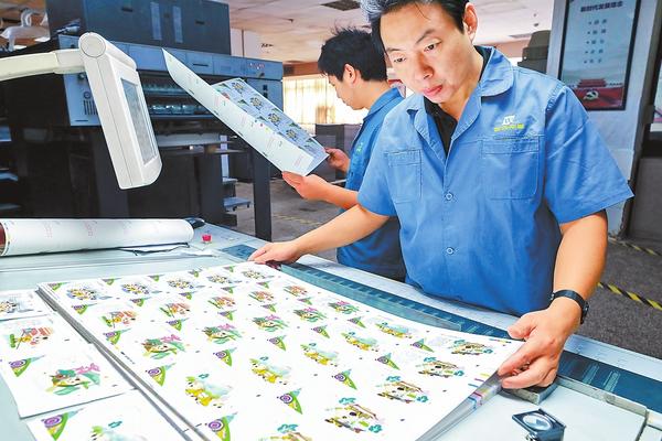【中原文化-文字列表】【河南在線-文字列表】全國民族運動會主題郵品來了