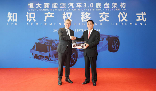 【河南供稿】恒大造車“後發先至” 3.0底盤架構技術賦能“恒馳”戰鬥力再升級