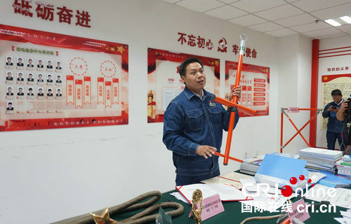 （已確認：專責為職務名稱） 【中國夢·大國工匠篇】“刀鋒舞者”陶留海：從技校生逆襲為“國字號”專家
