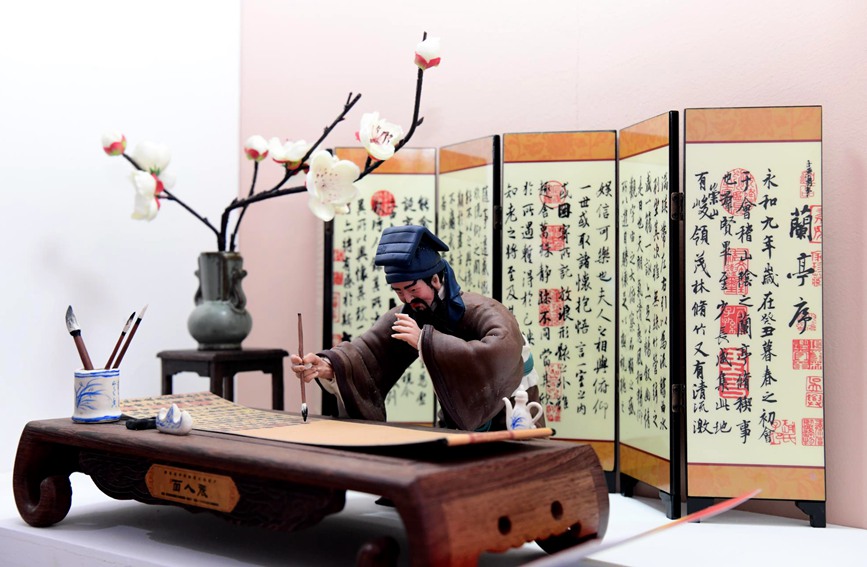 回老家河南 看文博中原 第九屆中原（鶴壁）文博會開幕
