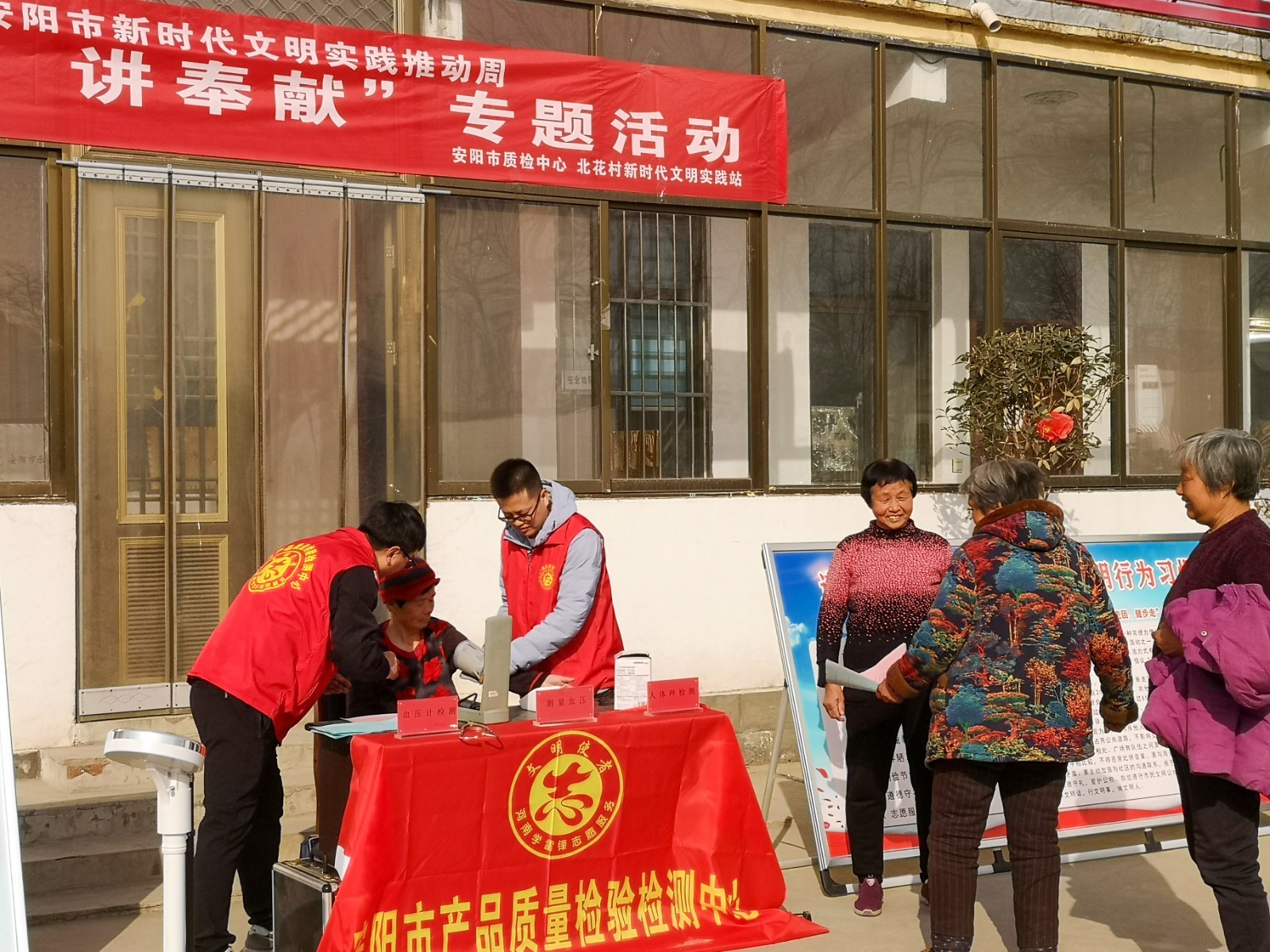 60年延續不斷！河南各地掀起“學雷鋒”熱潮