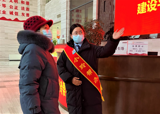 信陽市光山縣打造“小玲幫辦”政務服務品牌 助力營商環境再優化_fororder__86950002