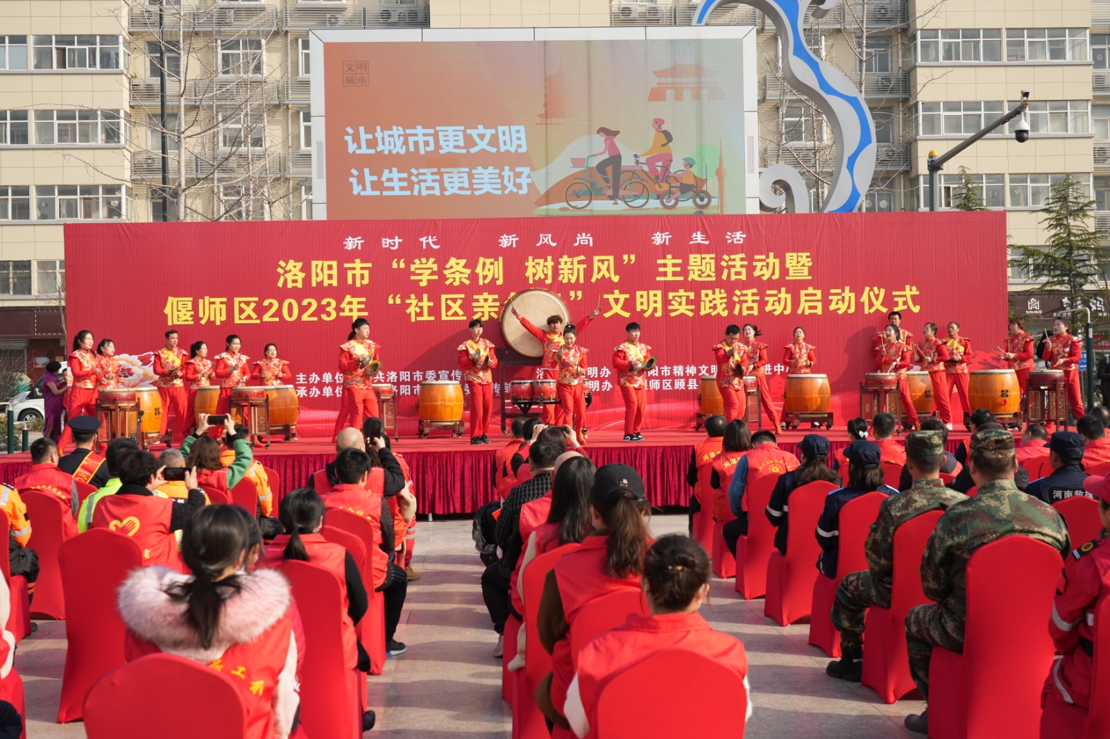 60年延續不斷！河南各地掀起“學雷鋒”熱潮