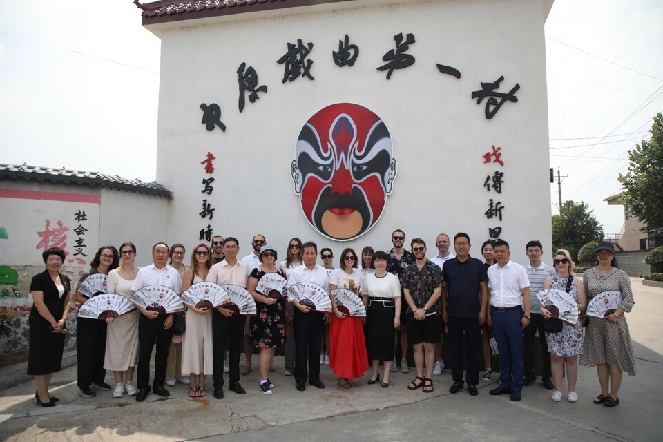 感受中原文化 走進美麗鄉村——歐洲外交官眼中的河南AB面