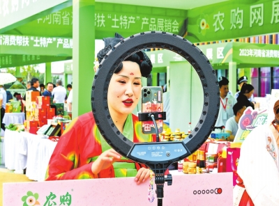 漯河：文旅融合火“出圈” 點燃消費新活力