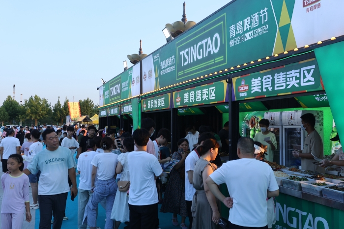 2023“魅力開封·樂享生活”美食消費季暨開封首屆青島啤酒節快閃空間活動開幕
