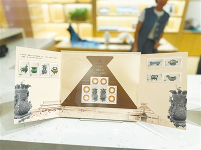《蓮鶴方壺出土100週年》紀念郵折首發