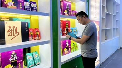 【解讀中原糧倉的密碼】駐馬店市正陽縣將“土花生”做成“金花生”