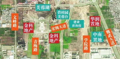 【房産-文字列表】供應充足 地價上漲 大鱷入駐 許昌樓市要發力？