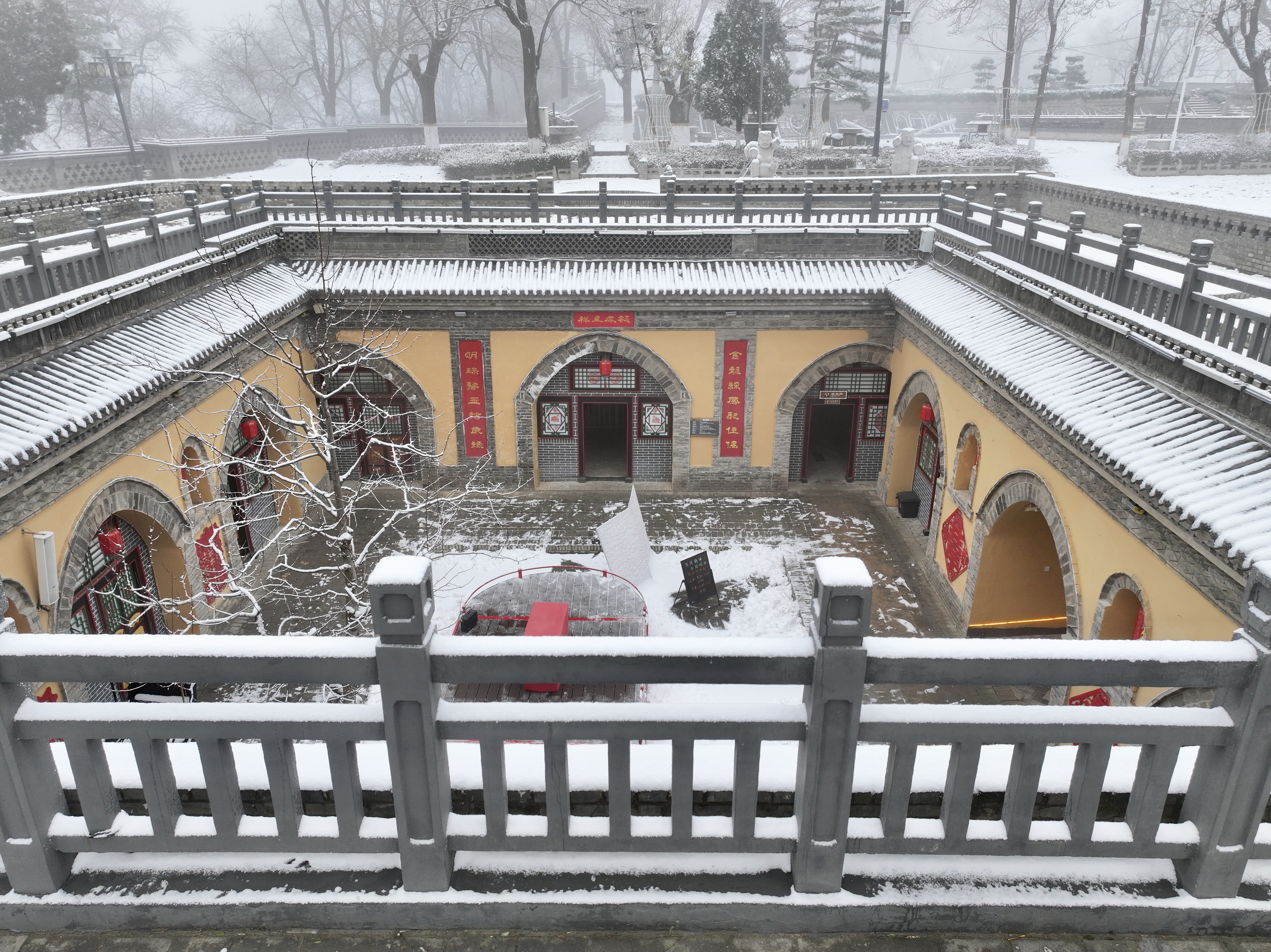 飛雪落成詩 一秒入仙境！雪後河南 美出“天際”