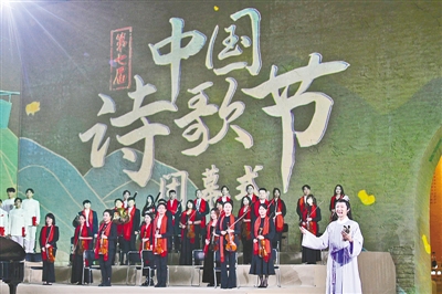 2023中國（鄭州）黃河文化月圓滿落幕