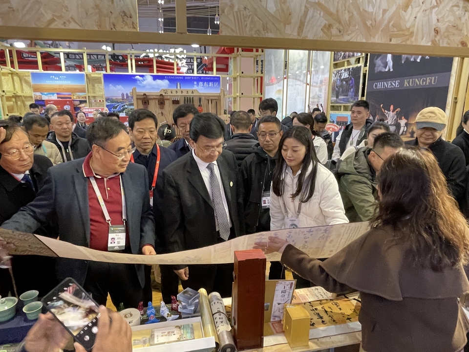 在昆明“豫”見世界 河南率團參展2023中國國際旅交會