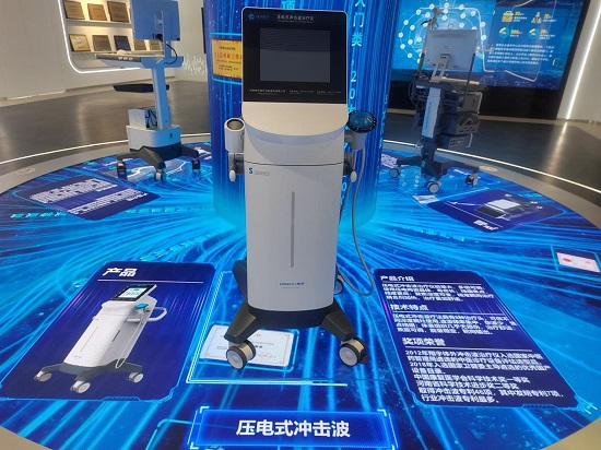 【原創】安陽內黃：創新引領 康復産業蓄勢崛起_fororder_圖片2