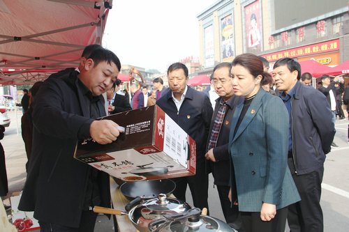 【河南供稿】平頂山市郟縣舉辦首屆扶貧産品産銷對接會