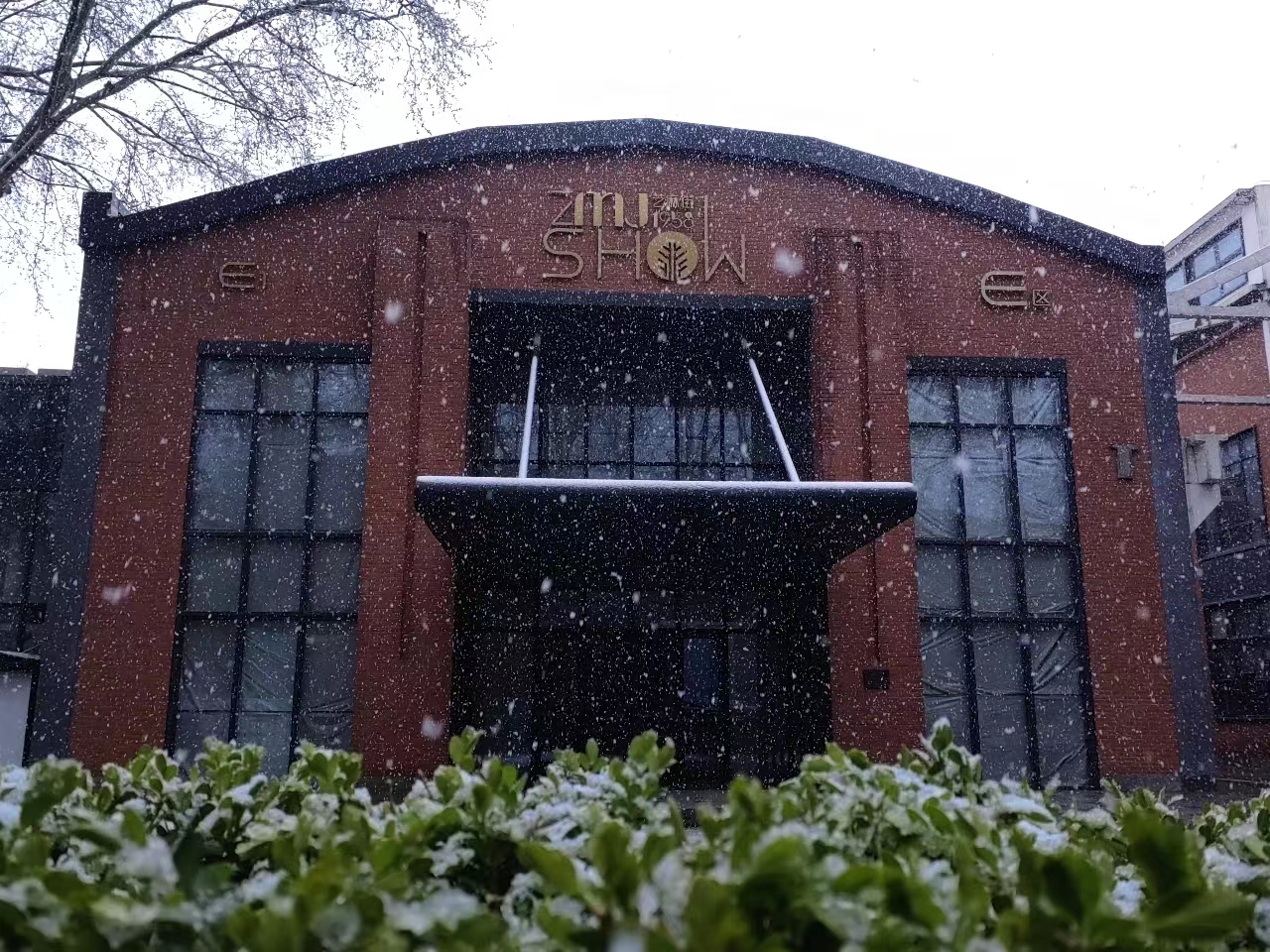 飛雪落成詩 一秒入仙境！雪後河南 美出“天際”