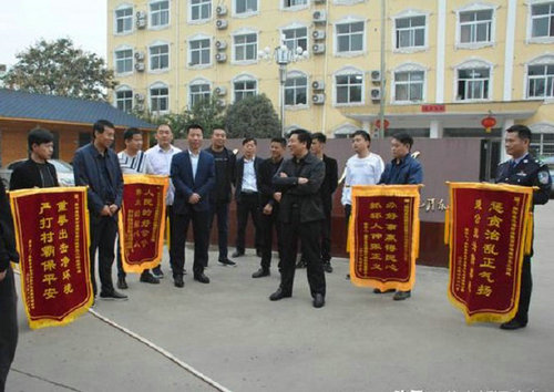 【河南供稿】週口市淮陽縣紀委監察委獲贈4面錦旗