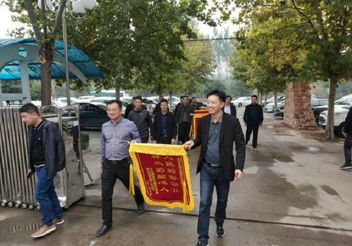 【河南供稿】週口市淮陽縣紀委監察委獲贈4面錦旗