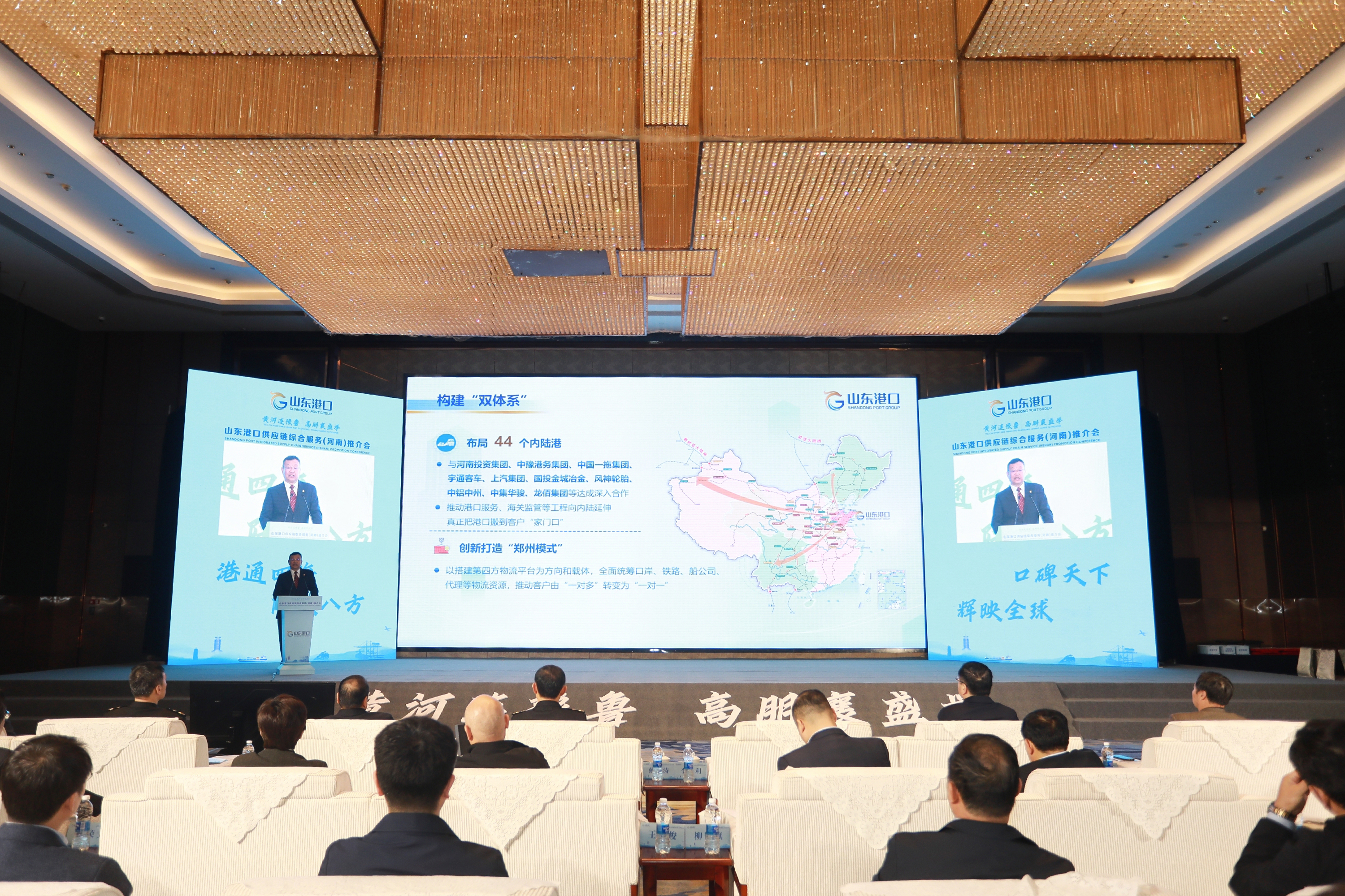 共譜黃河“協奏曲”！山東“出海口”搬到河南“家門口”