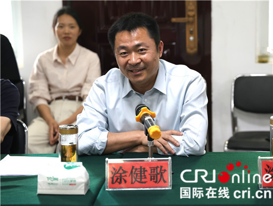 鄭州領航企業家聯盟信陽茶文化研學基地揭牌儀式舉行_fororder_4N6A9092.JPG