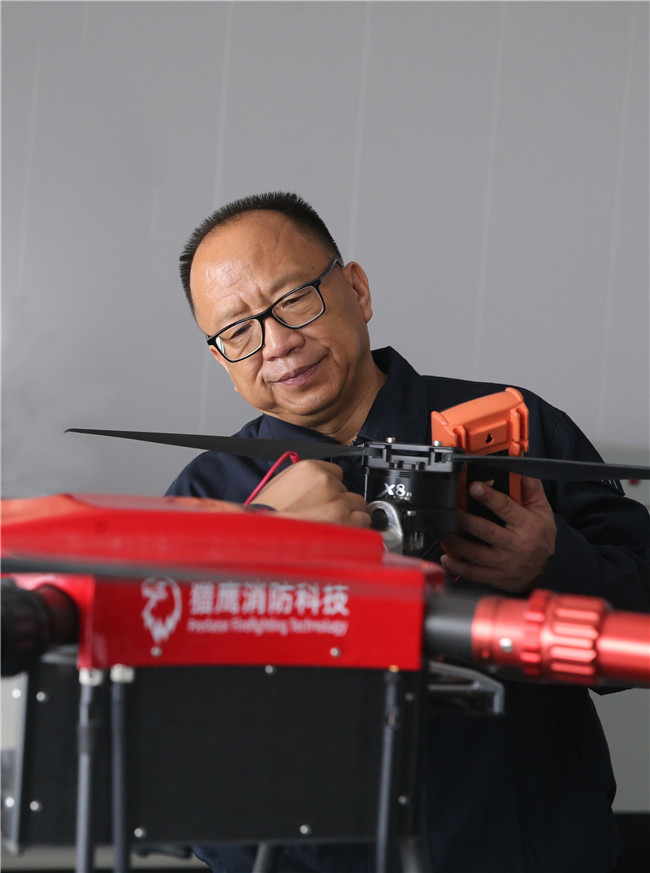 關注全國科技工作者日丨致敬！河南科技“追夢人”_fororder_bf81303a35bb43ba8058f0c260a0fec8