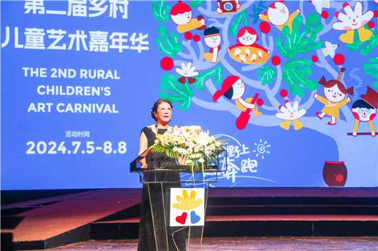 第二屆鄉村兒童藝術嘉年華圓滿落幕_fororder_圖片10