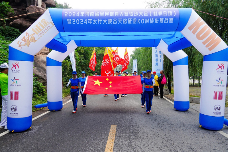 圖片默認標題_fororder_圖片3