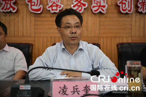 【河南供稿】平頂山高新區農業農村重點工作會議召開