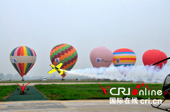 【要聞-文字列表+摘要】中國航空運動之都 第十屆安陽航空節開幕【安陽專題 要聞】打造中國航空運動之都 第十屆安陽航空運動文化節開幕【安陽專題 主題活動-圖片列表】第十屆安陽航空運動文化旅遊節開幕