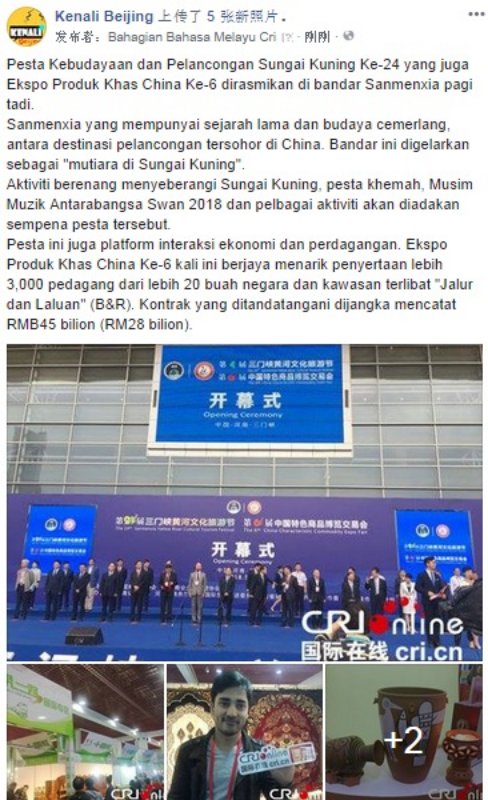 圖片默認標題_fororder_facebook