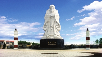 【要聞-文字列表+摘要】【移動端-文字列表】鹿邑：商務集聚新高地 魅力無限文化城