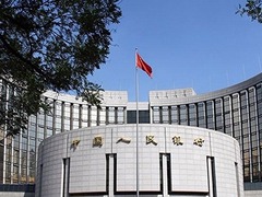 央行發佈2015年報 強化互聯網金融法治建設