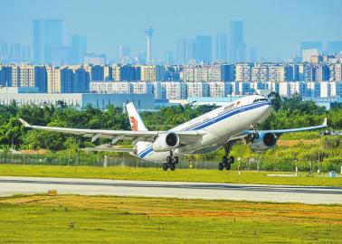 成都市雙流區：奮力打造中國航空經濟之都