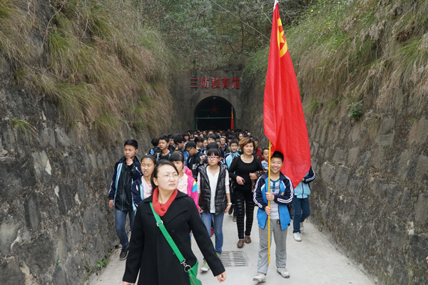 綿陽梓潼縣多極發力 打造全域研學旅遊目的地