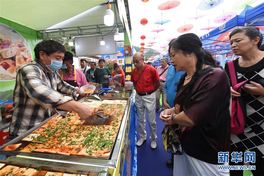 2019熱帶海島（三亞）國際旅遊美食節開幕