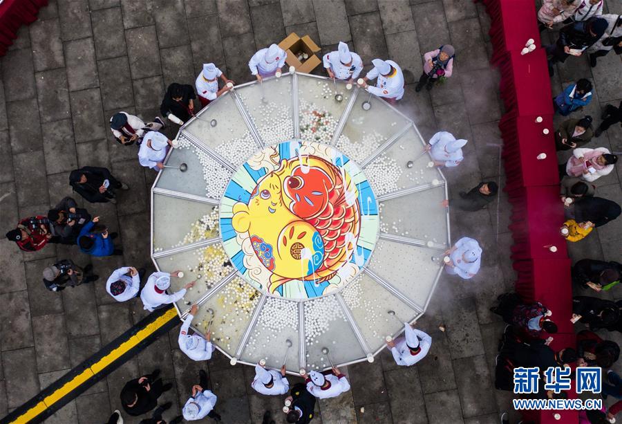 杭州：新春“年魚節” 營造濃濃年味