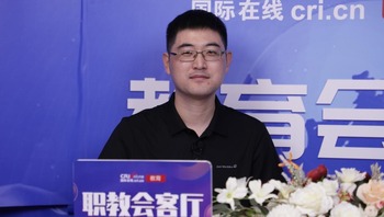 正保會計網校顏秋明：報考稅務師的N個理由