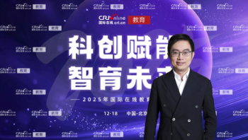 周帥_fororder_5f22a1fa-10e1-4efe-889f-7c701d756f0d.669x376