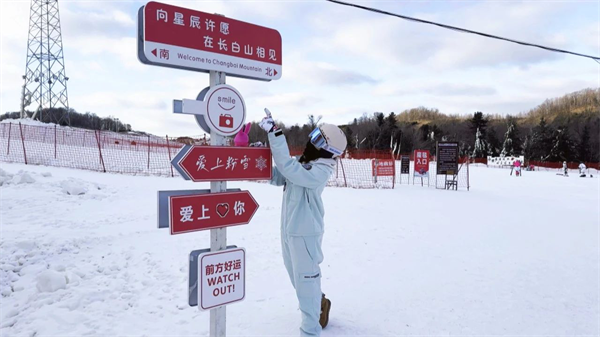 吉林安圖：冰雪小村悄然“變裝”引客來